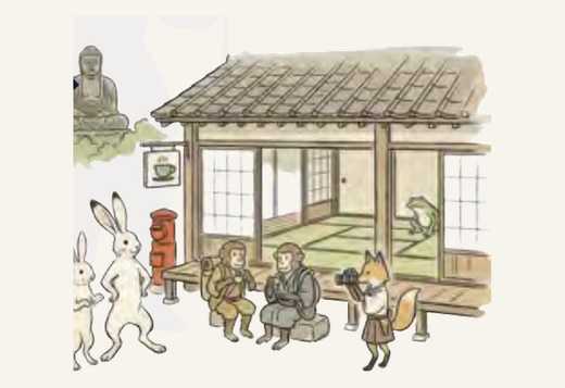 高岡大仏のとなりの空き家を、観光の目的地に変えるのイメージイラスト