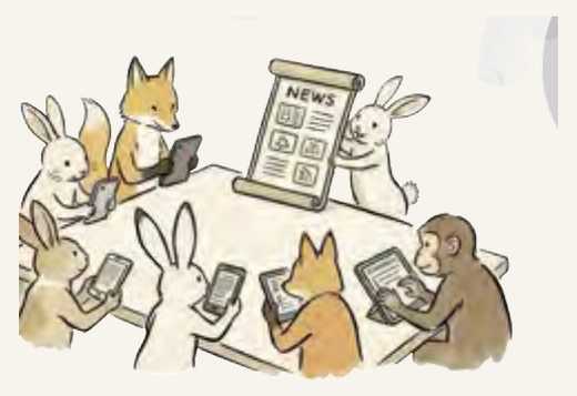 地域のニュースを、若い世代に届け直すのイメージイラスト